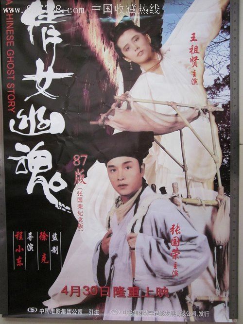 京士顿（Kingston）枫叶卡办理